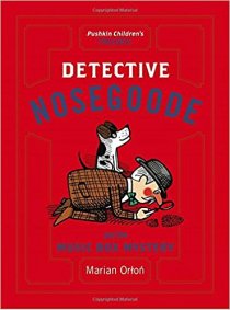 51qrbnq1qml-_sx368_bo1204203200_